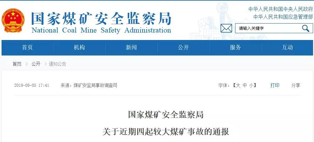 &#20048;&#40060;&#32593;&#39029;&#29256;&#30331;&#24405;&#20837;&#21475;&#45;&#20048;&#40060;&#40;&#20013;&#22269;&#41;