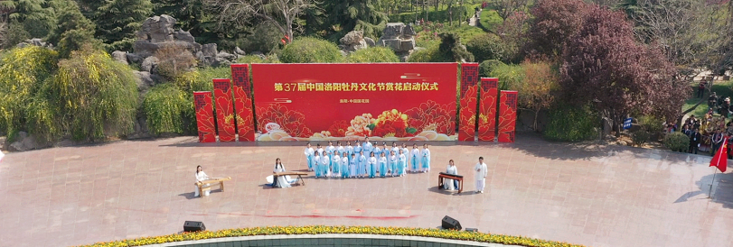 &#20048;&#40060;&#32593;&#39029;&#29256;&#30331;&#24405;&#20837;&#21475;&#45;&#20048;&#40060;&#40;&#20013;&#22269;&#41;