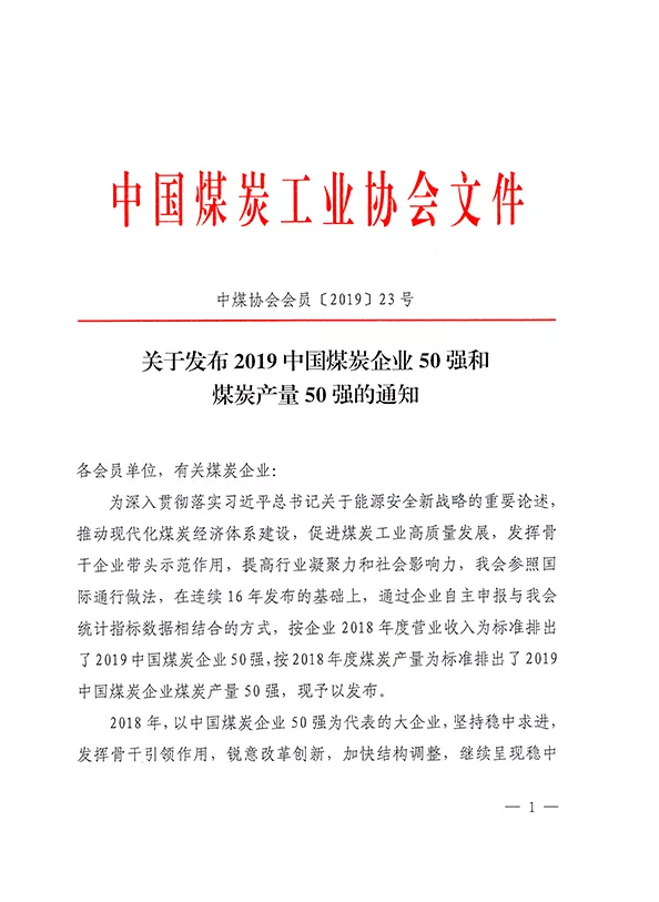 &#20048;&#40060;&#32593;&#39029;&#29256;&#30331;&#24405;&#20837;&#21475;&#45;&#20048;&#40060;&#40;&#20013;&#22269;&#41;