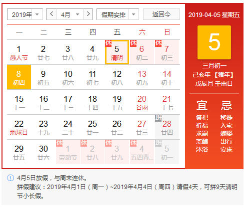 &#20048;&#40060;&#32593;&#39029;&#29256;&#30331;&#24405;&#20837;&#21475;&#45;&#20048;&#40060;&#40;&#20013;&#22269;&#41;
