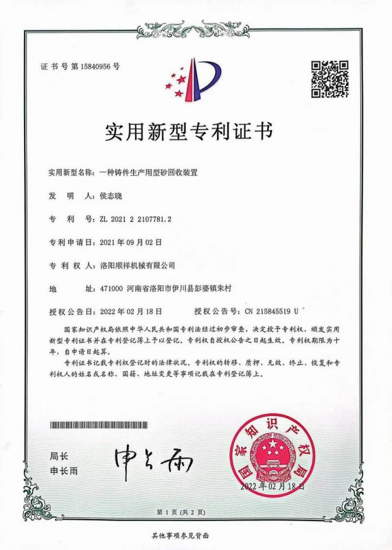 &#20048;&#40060;&#32593;&#39029;&#29256;&#30331;&#24405;&#20837;&#21475;&#45;&#20048;&#40060;&#40;&#20013;&#22269;&#41;