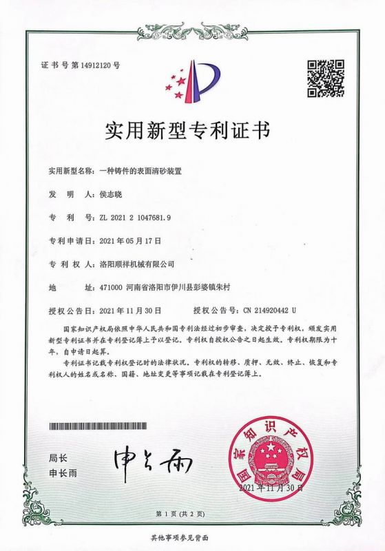 &#20048;&#40060;&#32593;&#39029;&#29256;&#30331;&#24405;&#20837;&#21475;&#45;&#20048;&#40060;&#40;&#20013;&#22269;&#41;