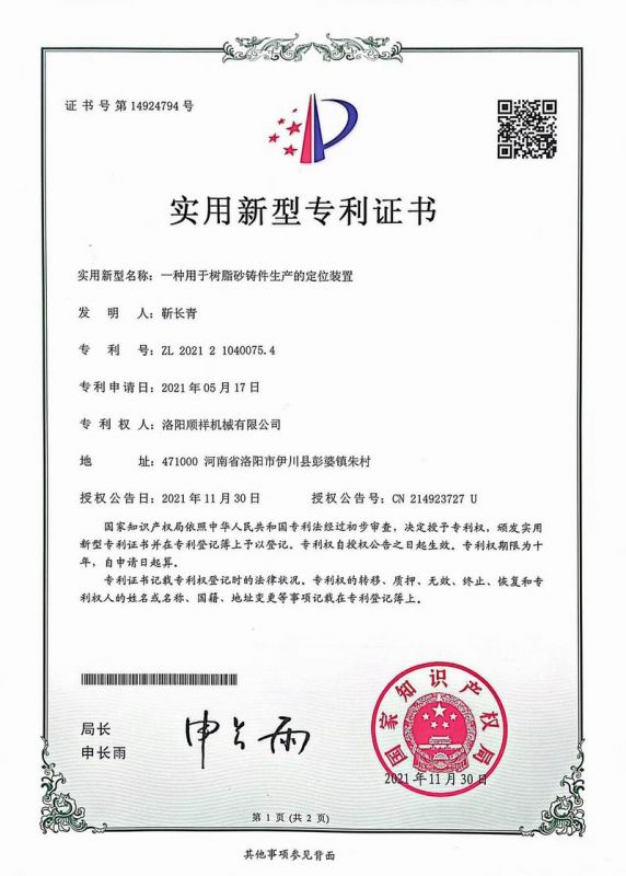&#20048;&#40060;&#32593;&#39029;&#29256;&#30331;&#24405;&#20837;&#21475;&#45;&#20048;&#40060;&#40;&#20013;&#22269;&#41;