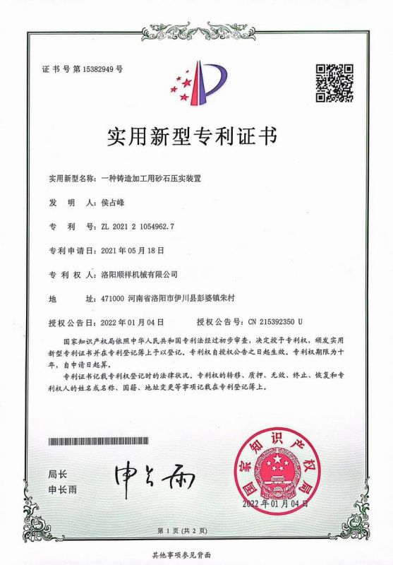 &#20048;&#40060;&#32593;&#39029;&#29256;&#30331;&#24405;&#20837;&#21475;&#45;&#20048;&#40060;&#40;&#20013;&#22269;&#41;